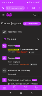 Screenshot_20250415-163652.png