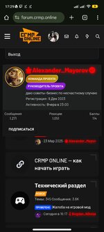 Screenshot_2025-04-15-17-29-23-330_com.android.chrome.jpg