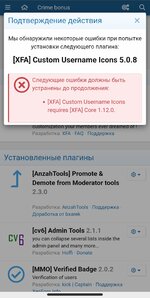 Screenshot_2025-04-16-06-13-56-920_com.android.chrome-edit.jpg