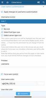 Screenshot_2025-04-16-08-09-03-376_com.android.chrome-edit.jpg