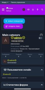 Screenshot_2025-04-16-08-07-00-517_com.android.chrome-edit.jpg