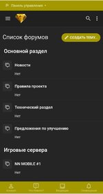 Screenshot_2025-03-20-09-13-12-115-edit_com.android.chrome.jpg