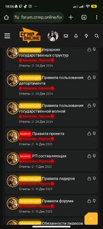 Screenshot_2025-04-16-18-06-48-372_com.android.chrome.jpg