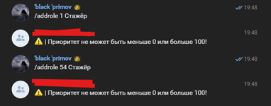 1744912378004.png