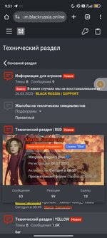 Screenshot_2025-04-18-09-51-36-111_com.android.chrome.jpg