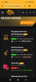Screenshot_2025-04-18-19-20-53-253_com.android.chrome.jpg