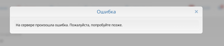 1745024850970.png