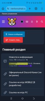 Screenshot_20250423-020616.jpg