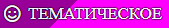 2025-04-23_20-58-21.png