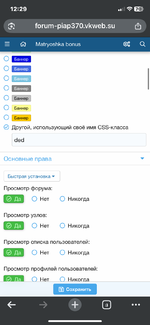 IMG_2276.png