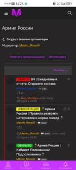 Screenshot_20250428_142440_com.huawei.browser.jpg