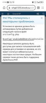 Screenshot_20250428_151950_com.huawei.browser.jpg