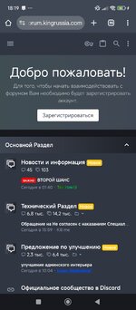 Screenshot_2025-04-28-18-19-32-005_com.android.chrome.jpg