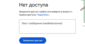 1745928427460.png