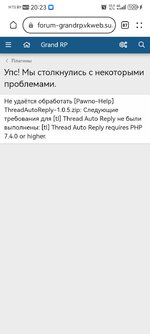 Screenshot_20250429_202356_com.huawei.browser.jpg
