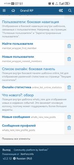 Screenshot_20250502_075135_com.huawei.browser.jpg