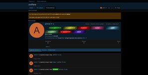 Изображение WhatsApp 2025-05-04 в 21.52.00_45918807.jpg