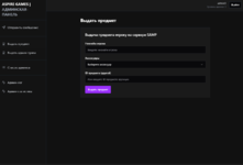Screenshot_5.png