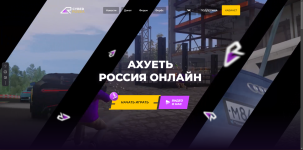 Снимок экрана 2025-05-10 214257.png