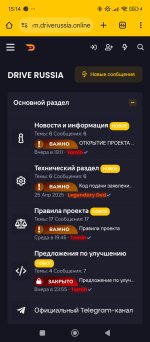 Screenshot_2025-05-11-15-14-37-383_com.android.chrome.jpg