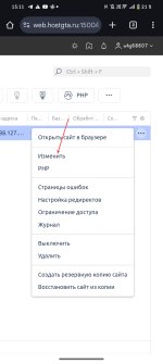 1000563057.jpg