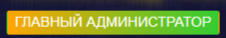 2025-05-15_21-27-00.png