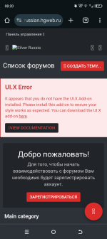 Screenshot_20250518-082038.png