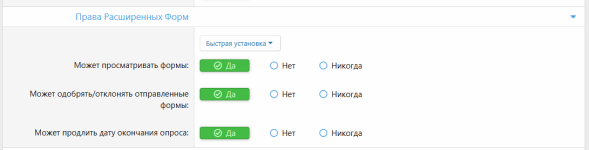 1747596401862.png