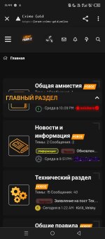 Screenshot_20250520-134903.jpg