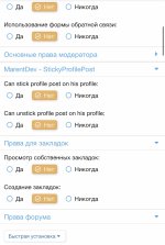 IMG_2773.jpeg