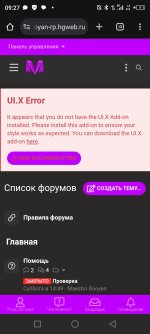 Screenshot_20250523-092754.jpg