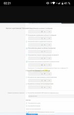 LongScreenshot_20250529-022127.jpg