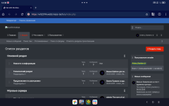 Screenshot_20250601-143846.png