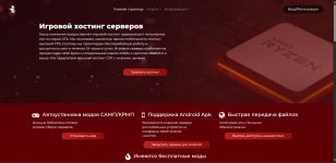 Снимок экрана 2025-06-02 141801.png