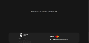 Снимок экрана 2025-06-02 141826.png