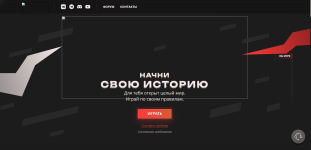 Снимок экрана 2025-06-02 145948.png