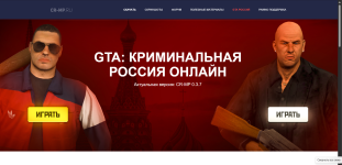 Снимок экрана 2025-06-02 182106.png