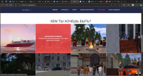 Снимок экрана 2025-06-02 182123.png