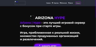 Снимок экрана 2025-06-03 081132.png