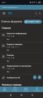 Screenshot_20250608-224726.png