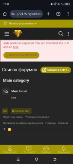 Screenshot_20250611-173103.png
