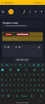 Screenshot_20250614-100138.png