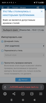 Screenshot_20250617-063900.png