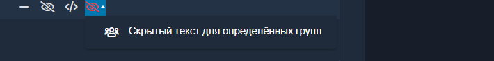 Снимок экрана (16).png