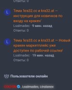 Screenshot_2025-06-19-11-25-19-29_40deb401b9ffe8e1df2f1cc5ba480b12.jpg