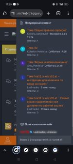Screenshot_2025-06-19-11-25-01-28_40deb401b9ffe8e1df2f1cc5ba480b12.jpg