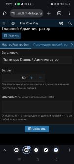 Screenshot_2025-06-20-19-28-13-15_40deb401b9ffe8e1df2f1cc5ba480b12.jpg