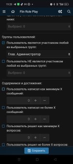 Screenshot_2025-06-20-19-28-23-55_40deb401b9ffe8e1df2f1cc5ba480b12.jpg