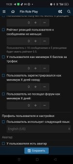 Screenshot_2025-06-20-19-28-29-21_40deb401b9ffe8e1df2f1cc5ba480b12.jpg