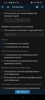 Screenshot_2025-06-20-19-28-33-46_40deb401b9ffe8e1df2f1cc5ba480b12.jpg
